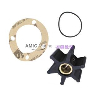 Pompe JMP pour moteur marin, pompe à eau de mer, roue à aubes en caoutchouc flexible, modèle 7000-01, fabriqué en Corée - Product Image 4