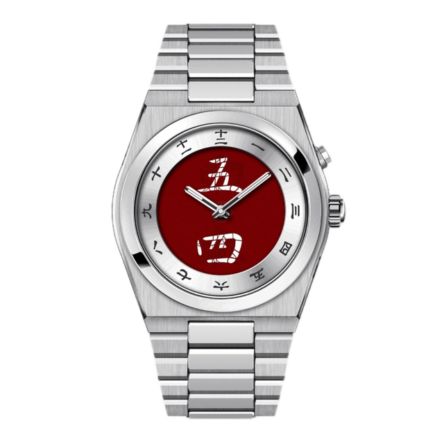 2026 New Quartz Watch Chinese Antique Simple Design Chinese Character Dial Stainless Steel Case Sapphire Crystal Waterproof