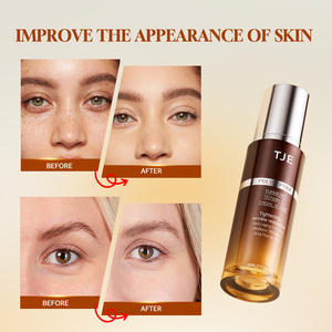 קרם פנים OEM/ODM מועשר בארבוטין, חומצה היאלורונית, ניאצינמיד, כורכום וויטמין <span class=keywords><strong>C</strong></span> להבהרה עדינה של קמטים עדינים - Product Image 4