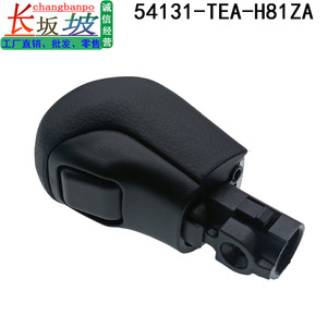 Honda Civic Gear <b>Shift</b> <b>Knob</b> 54131-TEA-H81ZA Black Leather Ergonomic Fitment 2016-2021 - Product Image 4