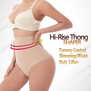 กางเกงรัดรูปเอวสูงเอวสูงทรง X เอวสวยไร้รอยต่อควบคุมการกระชับหน้าท้องยกกระชับก้น - Product Image 2