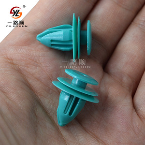 Clip de fijación para moldura de puerta de coche Yilushun D19 90467-10188 para Camry Elegance Corolla PA66 - Product Image 1