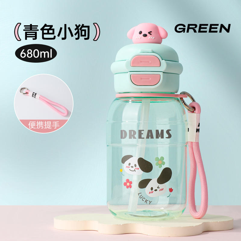 สีเขียวอ่อน