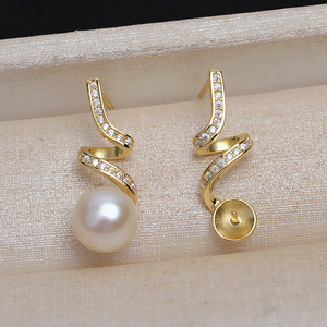 Pendientes de Plata de Ley S925 Estilo Coreano, Hechos a Mano, con 3-5 Perlas, Bandeja Vacía para Accesorios con Decoración de Hongos 4835 - Product Image 1