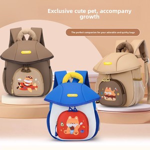 <span class=keywords><strong>Sac</strong></span> à <span class=keywords><strong>dos</strong></span> scolaire <span class=keywords><strong>pour</strong></span> enfants avec rabat, motif <span class=keywords><strong>Shiba</strong></span> Inu mignon, <span class=keywords><strong>pour</strong></span> garçons et filles de 3 à 6 ans, en nylon et polyester résistant à l'eau, idéal <span class=keywords><strong>pour</strong></span> l'extérieur - Product Image 1