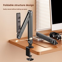 Support pour tablette iPad BONERUY modèle P86 pliable, hauteur réglable, rangement tout-en-un pour lits et bureaux, idéal pour le streaming en direct et les ordinateurs portables