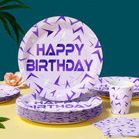 Assiettes et serviettes jetables de qualité alimentaire imprimées offset, motif zigzag, pour anniversaire, baby shower, Noël, vaisselle de fête