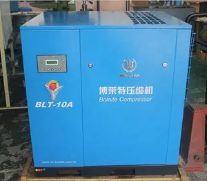 Atlas Copco Bolaite工业螺杆空气压缩机7.5kw