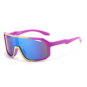 2025 Venta al por mayor <span class=keywords><strong>de</strong></span> gran tamaño logotipo personalizado marca deporte ciclismo correr pesca <span class=keywords><strong>Gafas</strong></span> <span class=keywords><strong>De</strong></span> Sol <span class=keywords><strong>Gafas</strong></span> <span class=keywords><strong>De</strong></span> Ciclismo <span class=keywords><strong>Gafas</strong></span> <span class=keywords><strong>De</strong></span> Sol para hombres - Product Image 1