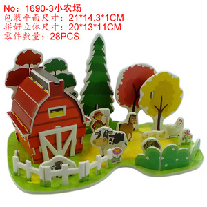 Vente chaude 3D Puzzle <span class=keywords><strong>En</strong></span> <span class=keywords><strong>Bois</strong></span> Jeu D'éducation Précoce pour 2-7 Ans Garçons et Filles 3D Papier Puzzle Rose Forêt <span class=keywords><strong>Cabane</strong></span> Puzzle - Product Image 3