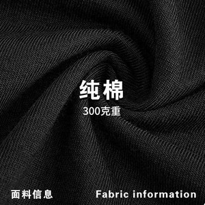 T-shirt à col rond à manches courtes en coton pur rose clair coupe ample pour usage quotidien, chemise promotionnelle - Product Image 4