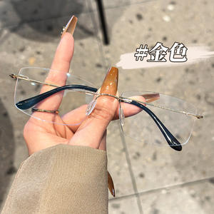 Montures de lunettes sans monture en titane, carrées, pour hommes, légères, Danyang 8161, verres en plastique, monture semi-titane - Product Image 2