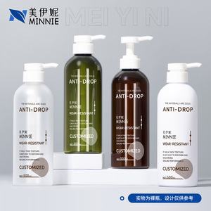 Botella con bomba de 500 ml, redonda, verde oscuro, para champú, loción corporal, limpiador facial, acondicionador, gel de ducha, recargable. - Product Image 3