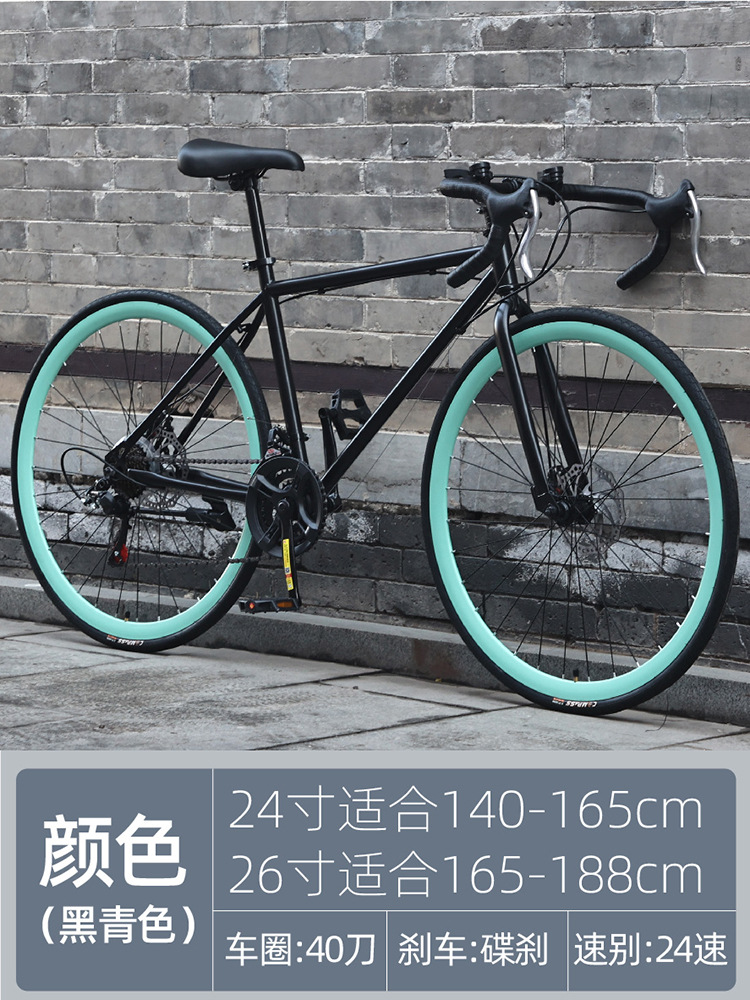 Ultimate edition-24 speed 40 knife black cyan