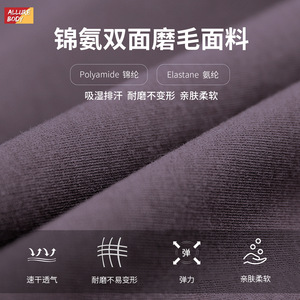 Top Deportivo Allure Body para Mujer, Cuello Cuadrado, Transpirable, de Spandex y Nailon, Sujetador Deportivo sin Espalda, Top Corto para Fitness y Entrenamiento - Product Image 5