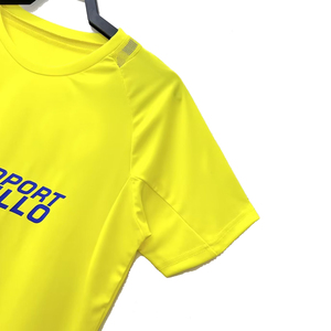 Maillot de football d'été rétro Villarreal domicile 2005/06 à manches courtes, uniforme pour les compétitions de clubs européens, séchage rapide - Product Image 3