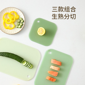 FaSoLa Non Slip Cutting Board Plastic Double Sided For Raw And Cooked Food Separation Small Medium Large - Product Image 2