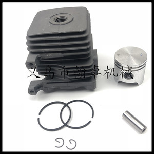 Ensemble cylindre avec piston et chemise FS55 FS45 BR45 HL45 – Pièces et accessoires pour tondeuse à gazon HZPJ - Product Image 2