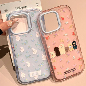 Carcasa de Teléfono con Diseño de Cachorro y Conejito para iPhone 16 14 15 Pro Max, Pantalla Completa, Estampado Floral Pequeño, Funda Protectora - Product Image 1
