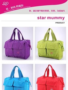Bolsa de Pañales Profesional Impermeable de Gran Capacidad, Fabricada en Vietnam, con Asa al Hombro, para Mamá, Modelo 2026 - Product Image 3