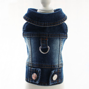 Abbigliamento per Cani Corgi Bichon Stile Cowboy con Fibbia per Guinzaglio, Gilet per Teddy e Poodle, Outfit per Primavera Estate Autunno Inverno in Denim - Product Image 5