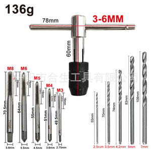 Kit de perçage et de taraudage manuel Mr Drill T-Type, 11 pièces - Product Image 4