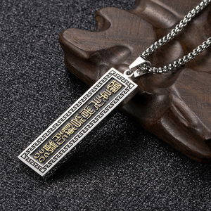 Collares Vintage con Mantra Taoísta Chino de Nueve Caracteres, Colgante Amuleto Kuji-In, Acero Inoxidable 316L con Recubrimiento PVD, Joyería Fina de Moda - Product Image 4