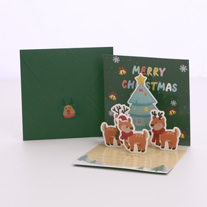 <strong>Custom</strong> <strong>Text</strong> 3D Pop Up Card Christmas <strong>Message</strong> Personalized Bulk Stock - Product Image 6