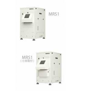 Máquina para Moler Arroz Maru Marushichi MC3700R 200V 270W para Procesamiento de Arroz - Product Image 5