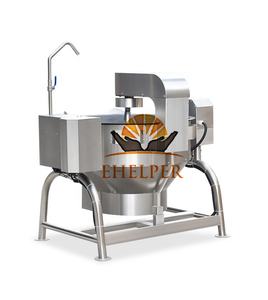 <span class=keywords><strong>Wok</strong></span> de Hierro Fundido Automático de 150L con Descarga Inclinable |   Olla interior de hierro extraíble |   Fuego | Máquina de Cocinar de Hierro Fundido | Freidora - Product Image 4