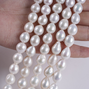 Perlas Naturales al por Mayor, Hebra de Perlas Barrocas de Agua Dulce Naturales Blancas de 9-11 mm para la Fabricación de Joyas - Product Image 4