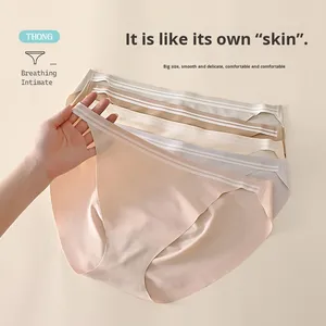 Ropa Interior de Talla Grande sin Costuras de Estilo Japonés, Tejido Sólido, de Tiro Bajo, para Mujeres Curvy, Corte Alto, Sin Elásticos, Sexy, Tipo Bikini, para Uso Diario - Product Image 2