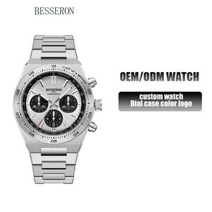 Reloj de Cuarzo GM680 para Hombre, de Lujo, Estilo Ejecutivo, con Caja y Correa de Acero Inoxidable, Cronógrafo, Resistente al Agua 5ATM, ODM - Product Image 1