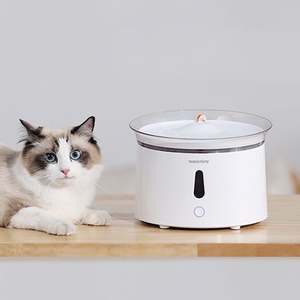 Fontanella Elettrica Automatica da 2,4L <span class=keywords><strong>per</strong></span> Animali Domestici, <span class=keywords><strong>Gatti</strong></span> e Cani - Product Image 5