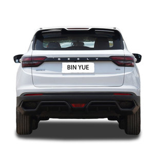 Geely Bin Yue รุ่น2025 1.5L คู่มือซุปเปอร์พาวเวอร์รถรุ่นใหม่ - Product Image 3