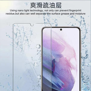 Meilleures ventes - <span class=keywords><strong>Verre</strong></span> <span class=keywords><strong>trempé</strong></span> déverrouillable HD pour Samsung S24 <span class=keywords><strong>Ultra</strong></span> - Protection d'écran pour Samsung S26 <span class=keywords><strong>Ultra</strong></span> S25 <span class=keywords><strong>Ultra</strong></span> - Product Image 4