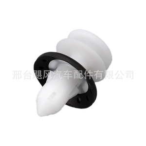 คลิปยึดขอบประตูอะไหล่รถยนต์ Hurricane รุ่น 6509673AA สำหรับ Chrysler Jeep Dodge Challenger - Product Image 3