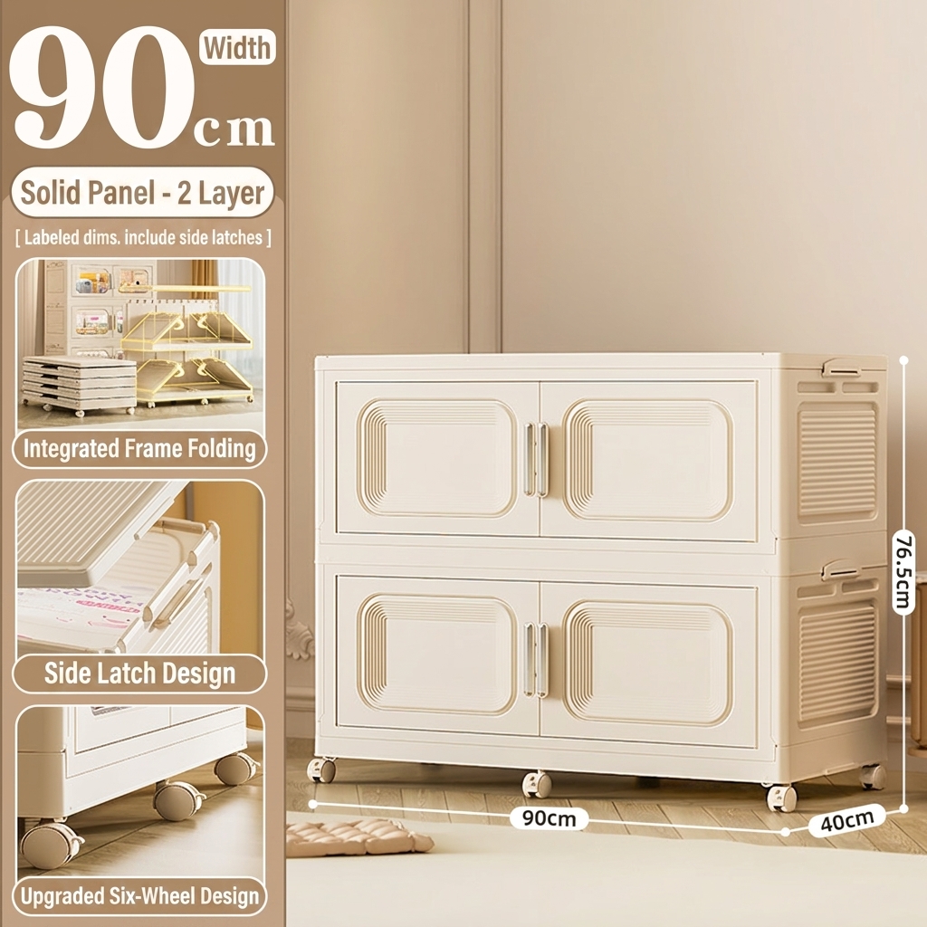 Puerta blanca de 90 cm de ancho, color beige [2do piso]