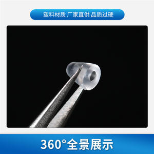 ฝาเกลียวพลาสติกสำหรับแว่นตา 1.2 มม. อะไหล่ซ่อมกรอบน้ำหนักเบา - Product Image 2