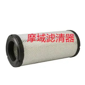 Filtro aria ATV OEM 11013-0782 per Kawa saki Teryx KRX 1000 anno-2020-2021