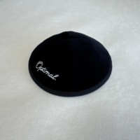 Kipá de Terciopelo Alemán de Lujo con Logotipo Personalizado Bordado, Yarmulke Personalizada para Bodas y Bar Mitzvahs