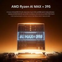Mini PC Amd Ryzen Ai Max 395 con Potente Rendimiento de IA para Soluciones Comerciales y Empresariales