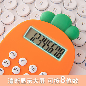 Cute Cat Paw Calculator 8 Digits Mini Size For Student Office Use - Product Image 5