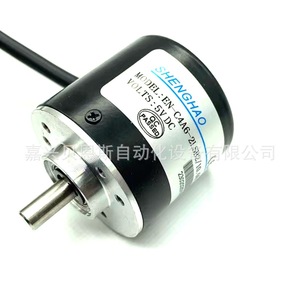 Encodeur rotatif incrémental Shenghao EN-C4A6-2LSB2/10.00-AUH 5V DC pour l'automatisation industrielle - Product Image 5