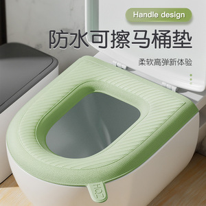 Toilet Seat Cover Soft Washable Waterproof For All Seasons With Handle - Product Image 5