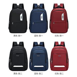 Unisex Large Capacity <b>Backpack</b> 15 Inches Water Repellent <b>With</b> Computer <b>Compartment</b> For Student Business Travel - Product Image 1