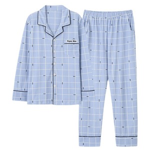 Herren-Nachtwäsche aus Leichter Gewebter Baumwolle, Durchgeknöpftes Langarm-Pyjama-Set, Sommer-Loungewear, Großhandel, Pyjamas zum Anpassen - Product Image 4