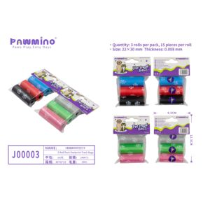 Bolsas Biodegradables para Excremento de Perro PAWNIMO, Estilo Simple, para Uso en Exteriores - Product Image 3