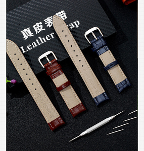 <span class=keywords><strong>Bracelet</strong></span> de montre en <span class=keywords><strong>cuir</strong></span> de remplacement 12 13 14 15 16 17 18 19 20 21 22 23 24mm <span class=keywords><strong>Bracelet</strong></span> pour Samsung Huawei <span class=keywords><strong>Garmin</strong></span> Smart Watch Band - Product Image 3