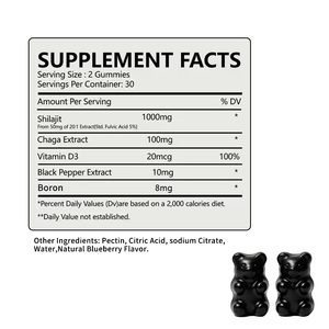 Custom Private Logo Himalayan Shilajit Gold Gummies <b>Herbal</b> <b>Supplements</b> with Black Seed Oil for Health Immunity - Product Image 2